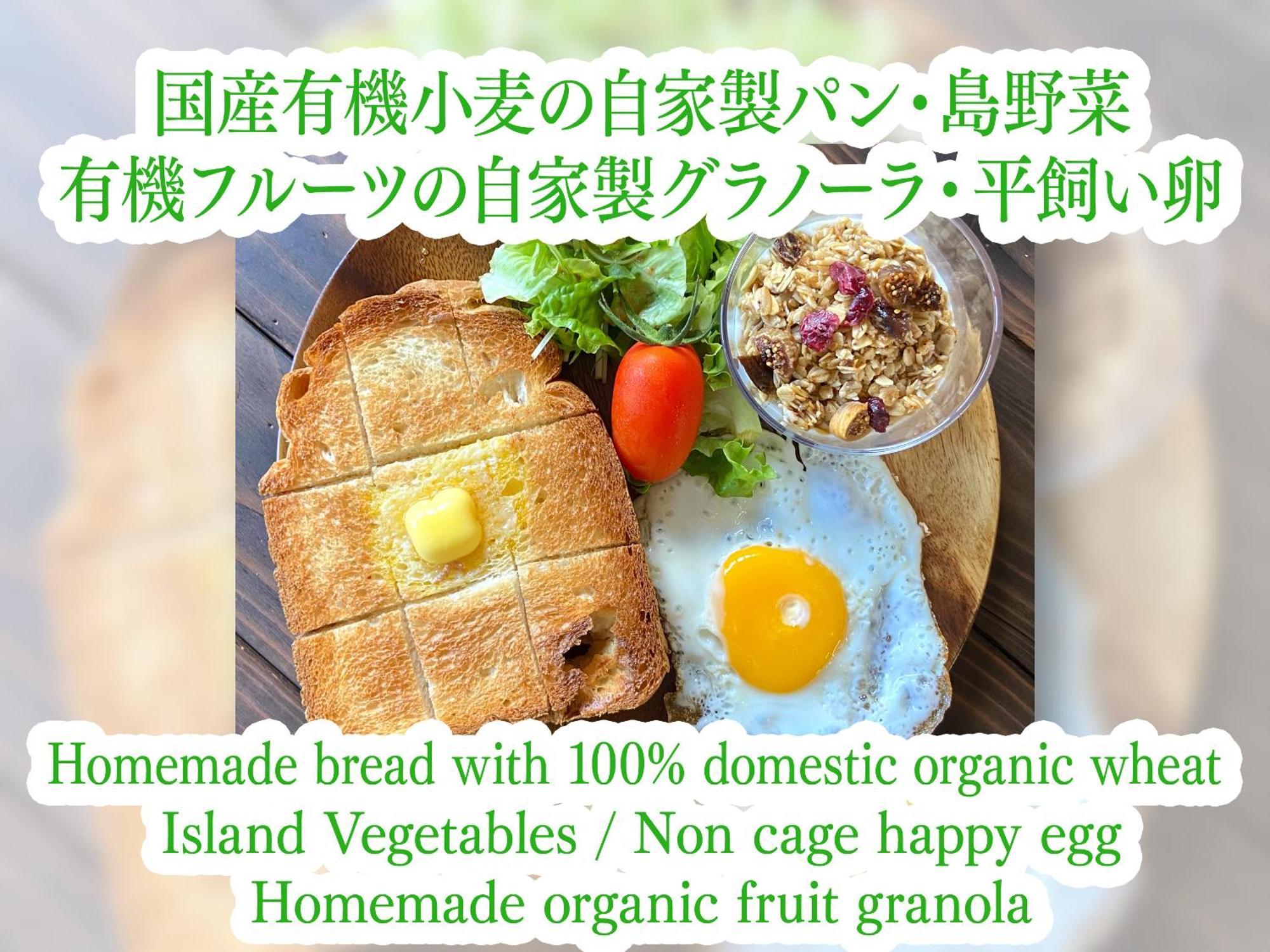 Wellness Pension Coco Ishigaki  Buitenkant foto